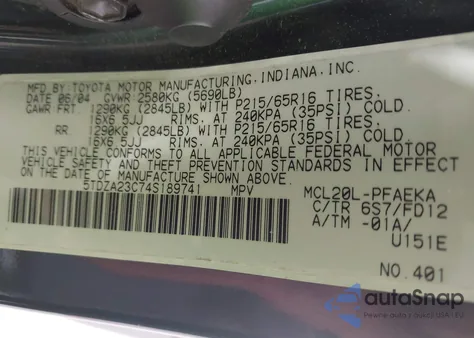 2004 Toyota Sienna Ce из США, поврежденный, VIN 5TDZA23C74S189741